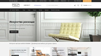 Интернет-магазин дизайнерской мебели для дома и офиса