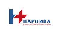 Наркологическая клиника "Нарника"