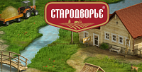 Стародворье