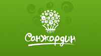 Санжардин