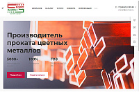 МТК ЗиО-Мет