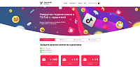 Zach-king - Накрутка подписчиков в TikTok с гарантией