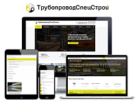 Информационный сайт для ООО «ТрубопроводСпецСтрой»
