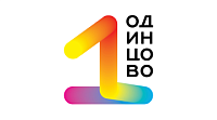 Корпоративный портал АДМИНИСТРАЦИИ ОДИНЦОВСКОГО ГОРОДСКОГО ОКРУГА МОСКОВСКОЙ ОБЛАСТИ