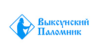 «Выксунский паломник» - Паломническая служба