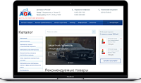 Интернет-магазин компании AGA-Владивосток