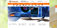 Компания по установке и продаже оборудования для видеонаблюдения «VIDOCK»