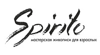 Spirito - мастерская живописи для взрослых