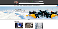 Aludef.ru