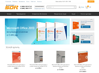 Интернет-магазин программного обеспечения Windows Soft