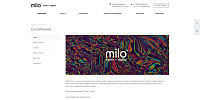 Корпоративный сайт для компании MILO Event