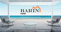 Разработка сайта для агентства недвижимости "Barin Home"