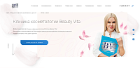 BeautyVita