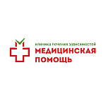 Медицинская Помощь Тула