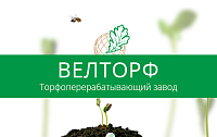 Велторф