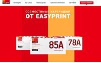 EasyPrint