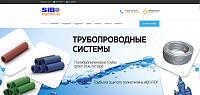 ТК «СИБПРОМ Инжиниринг»