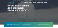 Создание корпоративного сайта для компании "РусХим"