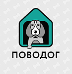 Сайт частного приюта «ПовоДог» в г. Сочи
