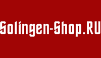 Solingen-Shop - посуда, ножи и маникюрные принадлежности из Германии