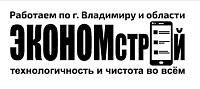 ДомДача33. Строительство деревянных домов, бань, беседок под ключ