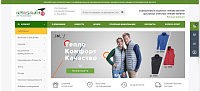 Интернет-магазин по изготовлению рекламной продукции krasavik.by