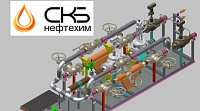 СКБ-Нефтехим