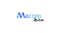 «Мастер дела»