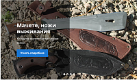 Берлога
