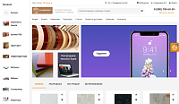 Интернет-магазин мебельных товаров egamberdiev.uz