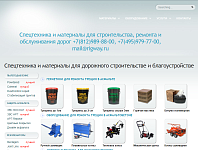 http://gilsonit.ru/