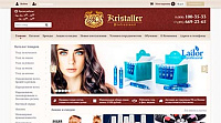 Kristaller Professional