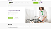 Центр рационального здоровья MedLine