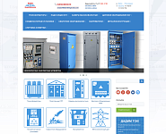 Корпоративный сайт электротехнической компании НеваЭлектротех