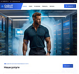 OdinIT - Ваш системный администратор