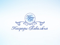 Интернет-магазин сувенирно-наградной продукции np-volga.ru