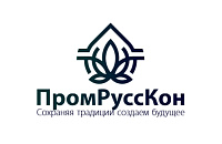 ПромРуссКон