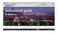 Сайт Китайско-Белорусский индустриальный парк (english version)