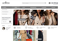 Интернет-магазин женской одежды "Астерия"