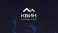 Инженерно-проектная студия "КВИН"