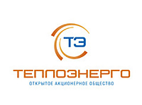 Теплоэнерго