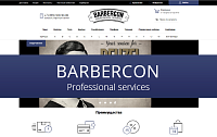 Barbercon