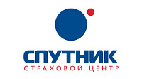 Страховой центр СПУТНИК
