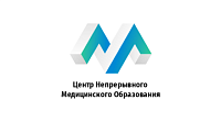 НМО Центра косметологии