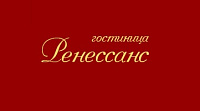 Гостиница «Ренессанс»