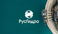 Разработка системы сайтов ПАО «РусГидро»