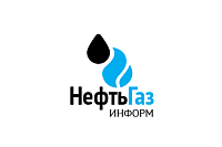 OilGasInform - Международный портал профессионалам нефтяной и газовой отрасли