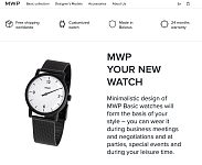 MWP - интернет-магазин часового бренда