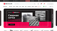 Интернет-магазин "Металл-РС"