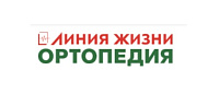 Ортопедический салон - Линия жизни